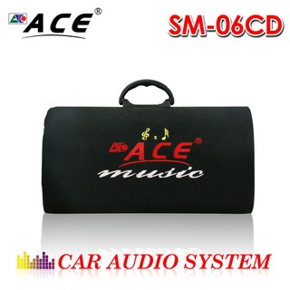 ACE sm-06cd car audio system 6" subwoofer