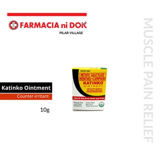 Katinko Ointment (10g, 30g)