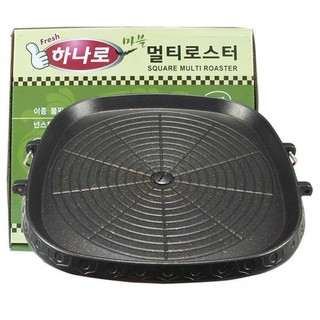 Hanaro Marble Platinum Coating korean Grill Square Multi Roaster BBQ ...