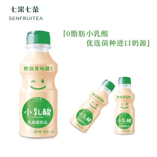 Lactic Acid Bacteria Flavor Beverage【SIFUTEN】Lactic Acid Bacteria Flavor Beverage12Bottle Full Box D