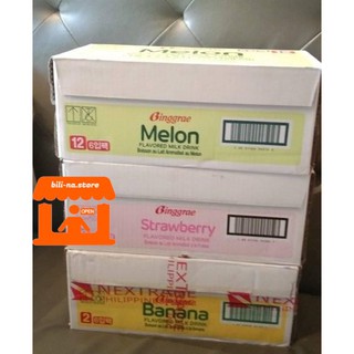 Binggrae Melon Banana Strawberry per Box 200mL Wholesale Price