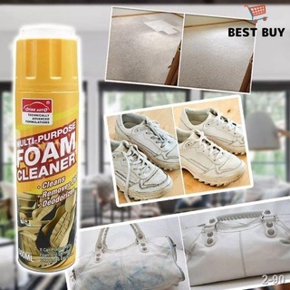 ▤✤Multi Purpose Foam Cleaner for Car Interior Sofa Upholstery Carpet Appliances Kitchen Bathroom 680
