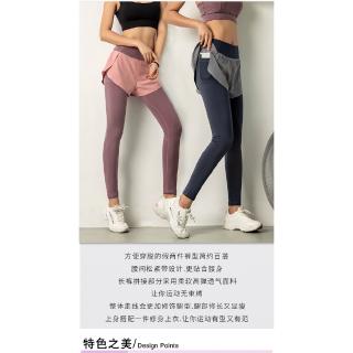 Women Sport WearYoga Running Dry Fit Pant with Legging (9)
