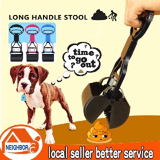 【In Stock】Handle Pet Pooper Scooper Dog Cat Waste Picker Jaw Poop Scoop Pick Up Clean Waste