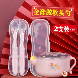 Newborn baby spoon baby silicone 0-3 months 6-12 eating complementary food water feeding soft spoon large eating bowl spoon