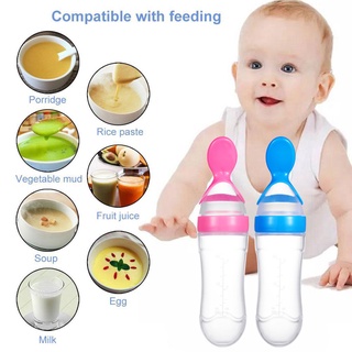 Baby rice cereal bottle soft silicone spoon rice cereal spoon child food supplement bottle