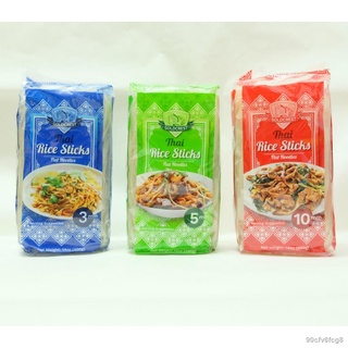 ๑❅Goldcrest Thai Rice Noodles 3mm/5mm/10mm (400g)