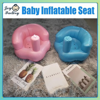 【Available】【8 Variation】Inflatable Portable Kids Sofa Baby Chair With Air Pump High Chair For Sittin