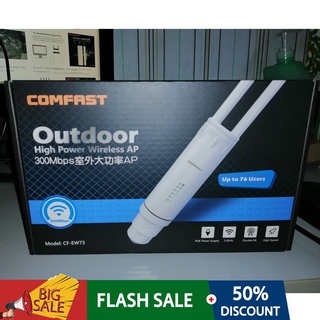 ﹍●COMFAST CF-EW71 300Mbps wireless AP base station high-power WIFI coverage outdoor AP 300Mbps wi-fi