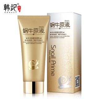 HANKEY Moisturizing100gSnail Facial Cleanser Facial Cleanser Pore Gentle Cleansing Facial Cleanser S