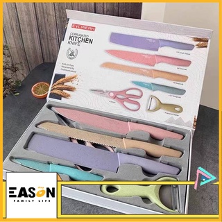 EasonShop COD Knife Set 6 PCS Pastel Colors Stainless Steel Chef Knife Bread Knife Cleaver Scissors (1)