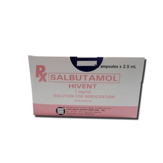 Hivent plus salbu nebule for asthma 30pcs/1box (3)