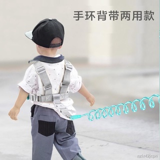◕♧☎Anti-lost child safety rope Anti-lost belt traction rope Baby anti-lost bracelet Anti-lost rope h (1)