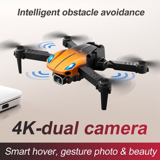 Tongjia KY907 drone with camera, foldable remote control four-axis drone, with 4k high-definition camera, suitable for beginners, WiFi FPV real-time video, altitude hold, gravity sensor, one-button take-off/landing, 3D roll, gesture photography /Video