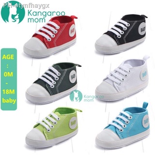 Baby Boys Girls Kids Korean Rubber Shoes Casual Sneakers
