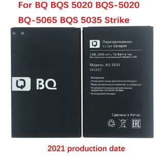 NEW Original 2000mAh BQ-5035 Battery For BQ BQS 5035 BQ-5020 BQ-5065 elvet Phone High Quality +Track
