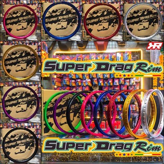 SUPER DRAG RIM (SDR) PAIR ALL COLORS AVAILABLE