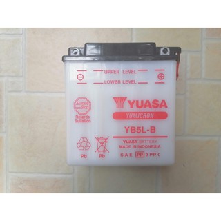 Yuasa Battery YB5L-B or 12N5-3B Mio Sporty OEM Battery