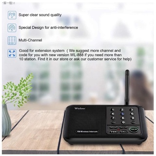 ☌Wuloo 1-mile Wireless Intercom, 10 Channel, Wireless Intercom System for Home, Office