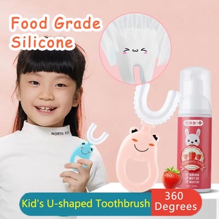 babiesbaby toothbrush▽❇360 Degrees kid's U-shaped Toothbrush Soft Brushing Mouth with Artifact Food