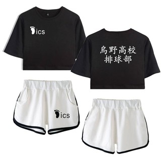 Haikyuu!! Cosplay Volleyball Suit Kuroo Tetsurou Cos Jersey Kozume Kenma Sports Wear Cosplay Costume