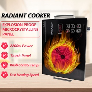 2200W Electric Stove Household Radiant Cooker Far Infrared Wave Heating Furnace Intelligent cooker