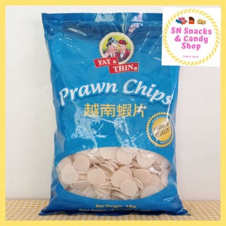 SN: FAT & THIN Prawn Chips 1 kilo ~ Simply Delicious ~ Chicharap/Kropek