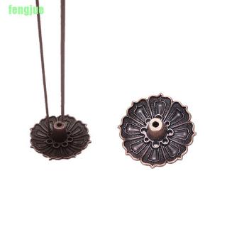 FG 9 Holes Lotus Incense Burner Holder Flower Statue Censer Plate For Sticks&Cone J,