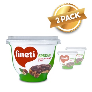 ❀Fineti Hazelnut Spread with Cocoa 200g (Pack of 2)