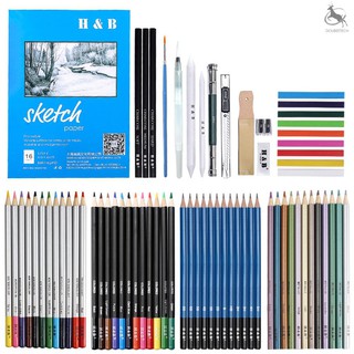 ☆fast shipping H&B 74pcs/set Professional Drawing Kit Sketch Pencils Art Sketching Painting Supplies with Carrying Bag (8)