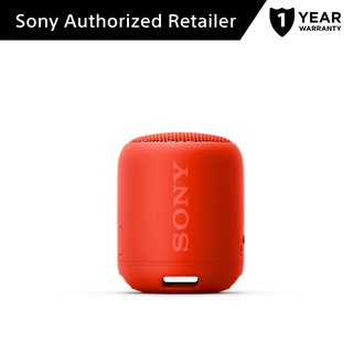 Sony SRS-XB12/ XB12 Extra Bass Portable Wireless Speaker with Bluetooth