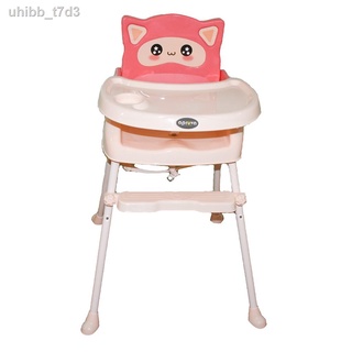 ✜APRUVA 4-IN-1 BABY HIGH CHAIR Pink