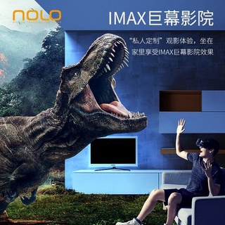 NOLO N1 VR glasses large screen mobile phone dedicated virtual reality 3D glasses movie game home VR