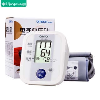 【Ready Stock】Baby Safe ◈Omron HEM 8102 Blood Pressure Monitor Automatic Blood Pressure Monitor Free