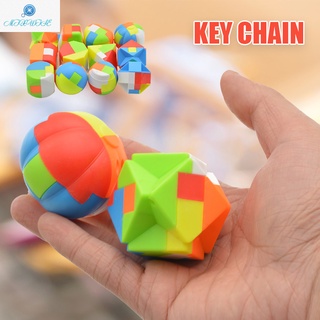 Colorful Geometric Shape 3D Puzzle Luban Lock Kongming Locks With Key Chain