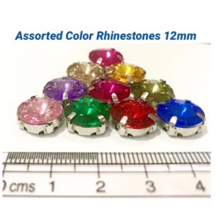 Rhinestone 12mm Assorted Colors