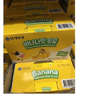 ON HAND Banana Flavored Milk Drink 190mlx6(2pcs minimum order)