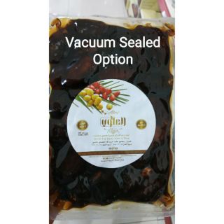 Saudi Royal Sukkari Dates Preserved Vacuum-Sealed 1kg