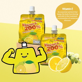 ✳️ JELE BEAUTIE LEMON JUICE DRINK (Vitamin C 200%) 1 BOX 36 PCS ( Product of Thailand ) (3)