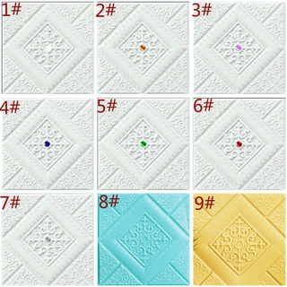 Self-adhesive wallpaper, waterproof and moisture-proof foam brick pattern wall stickers, three-dimensional 3D background wall ceiling ceiling stickers (2)