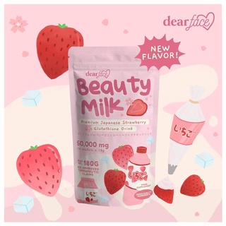 Dear Face Beauty Milk Premium Japan Melon Collagen Drink | Japanese Strawberry Glutathione Ichigo (3)