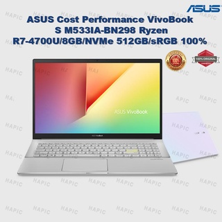 ASUS Cost Performance VivoBook S M533IA-BN298 Ryzen R7-4700U/8GB/NVMe 512GB/sRGB/Gen3 100% laptop