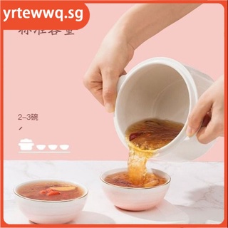 ☒✁【yrtewwq.sg】Mini Double Boiler Stew Cooker Electric Auto Slow Cooker Ceramic Multi-function Electr