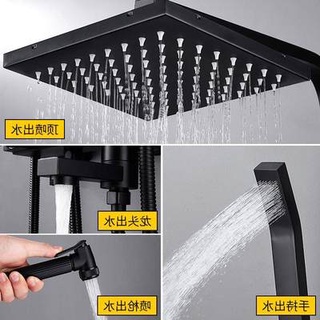 ⌘✴Wrigley Jiumu Kohler adapted shower set household bathroom shower shower set bathroom black shower (3)