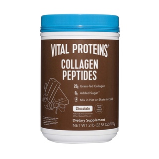 AUTHENTIC Vital Proteins Collagen Peptides Unflavored 24oz 680g / Chocolate 923g 32.56oz (3)