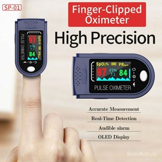 ✅COD✅ Finger pulse oximeter Finger Clip Pulse Oximeter Blood Oxygen Monitor Finger Pulse Heart Rate