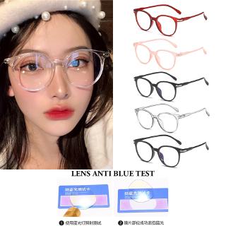 【AIMURUSI】Anti Blue Eyeglasses Korean Fashion Candy Color Frame Eyeglasses Women/Men