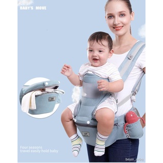 hipseat carrier△0-48 Months Ergonomic Baby Carrier Backpack With Hipseat For Newborn Multi-function