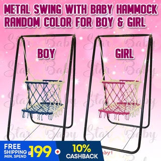 SB Metal Swing Frame And Baby Duyan Bundle Baby Swing or Duyan