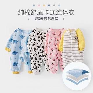 Three Layer Quilted Infant Baby Children's Clothes Autumn Winter